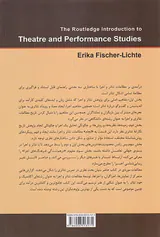 درآمد راتلج بر مطالعات تئاتر و اجرا